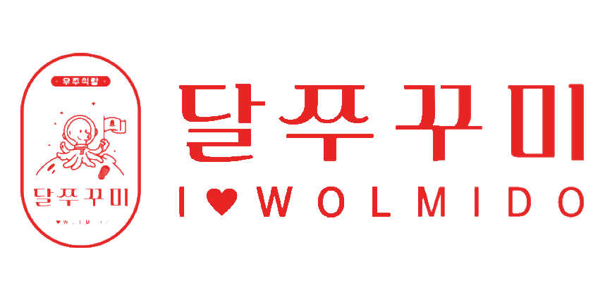 수강생 브랜드 12