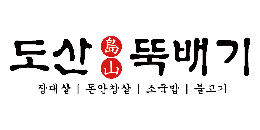 수강생 브랜드 13