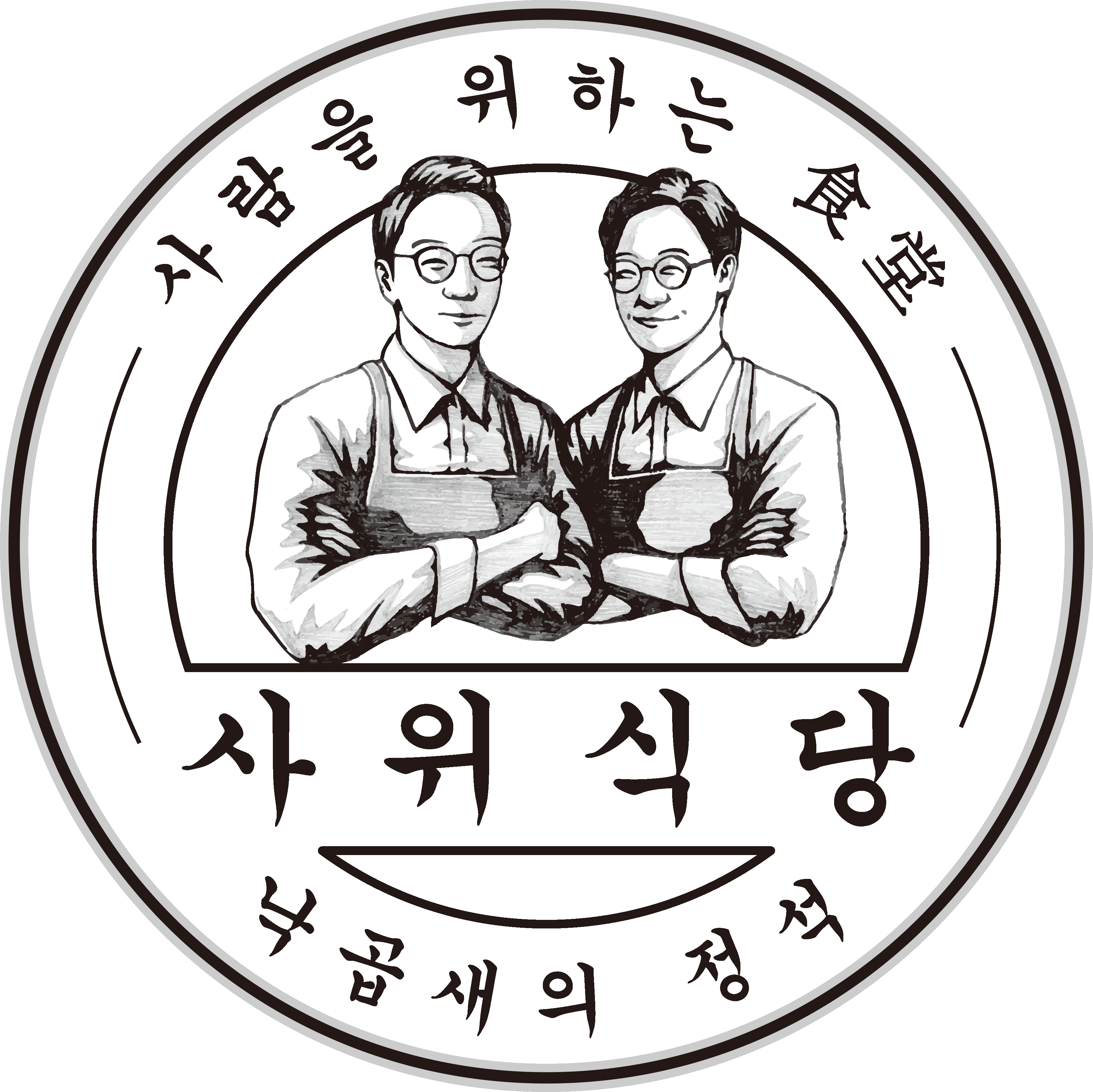 수강생 브랜드 15