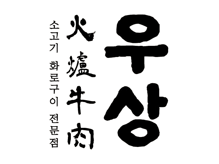 수강생 브랜드 17