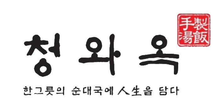 수강생 브랜드 20