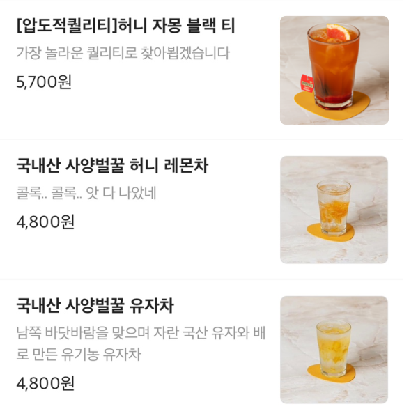 변경 전